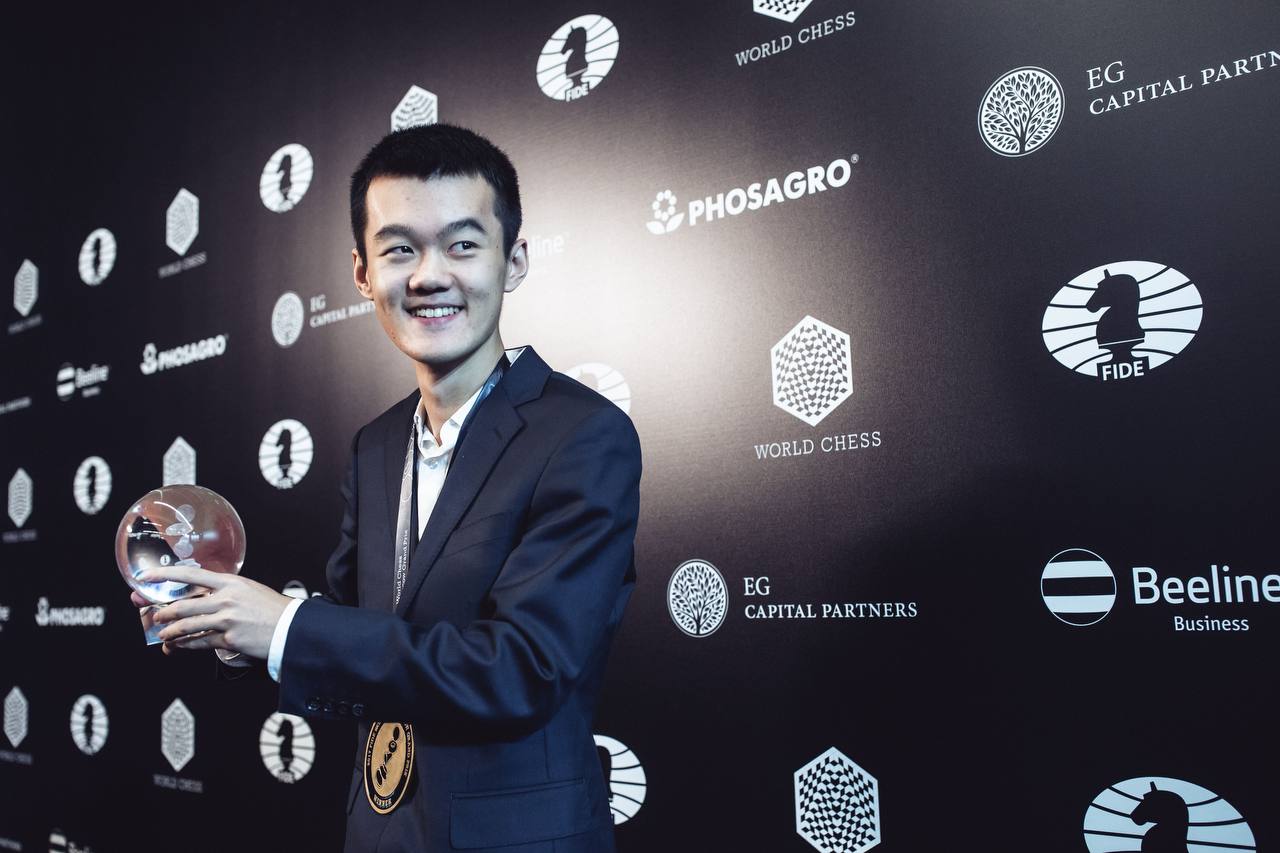 Ding Liren is the 17th World Chess Champion